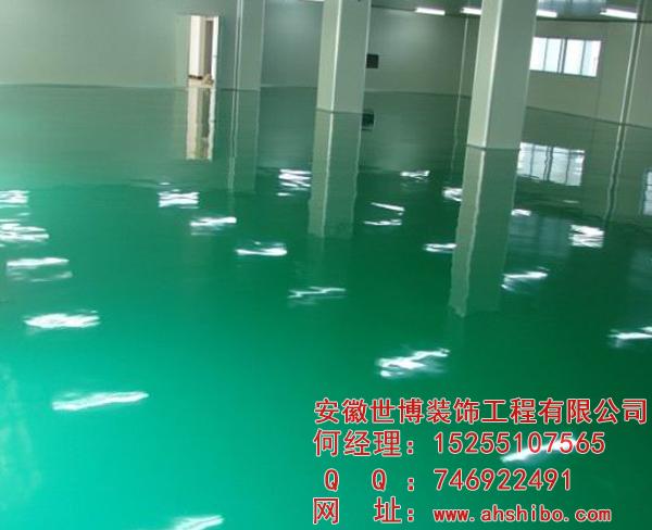 合肥環(huán)氧地坪-合肥環(huán)氧地坪哪家好？