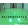 環(huán)氧地坪施工工藝進(jìn)步？產(chǎn)物融入藝術(shù)細(xì)胞